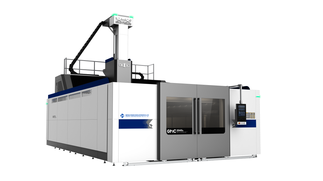 BG大游·(集团)视讯官方网站