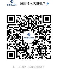 BG大游·(集团)视讯官方网站