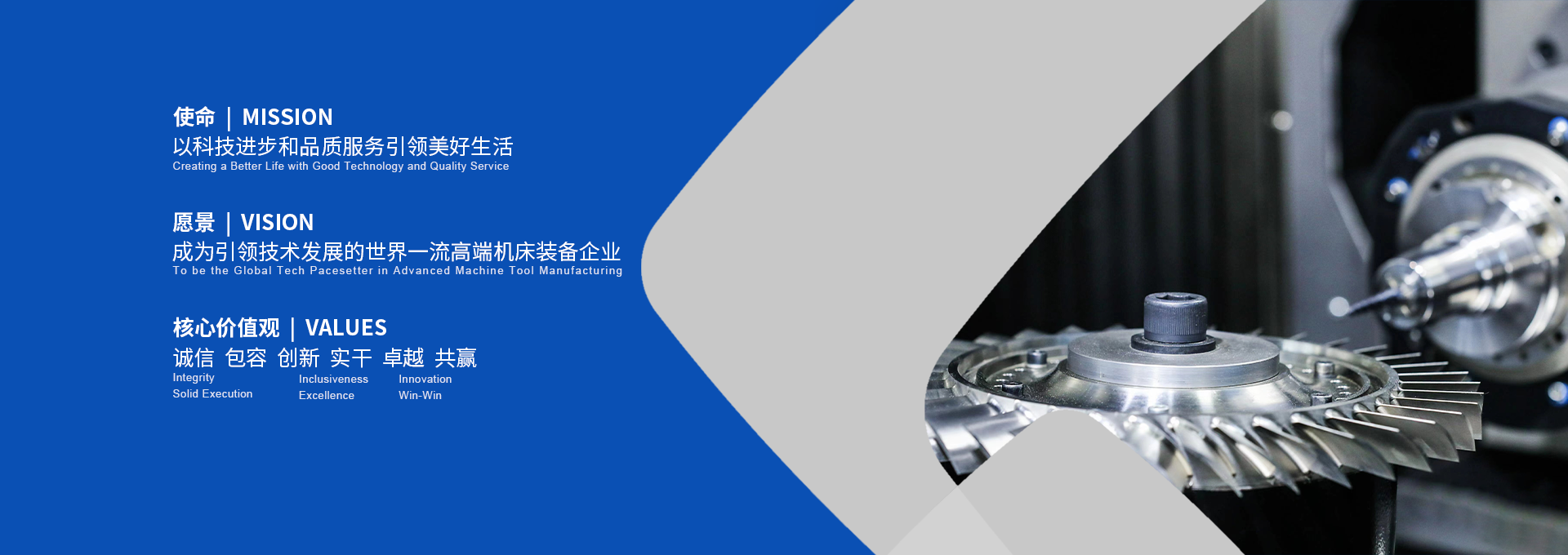 BG大游·(集团)视讯官方网站